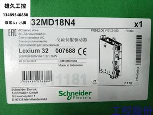 LXM32MD18N4只做正品 现货伺服驱动器议价