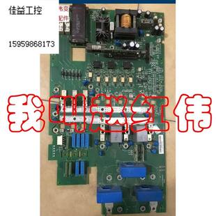 4功率板底板 ABB变频器510系列45KW电源板OINT5511C主板触发板96A