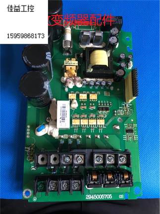 台达变频器VFD-B系3.7kw带模块底板VFD037B43A-B主驱动电源板议价