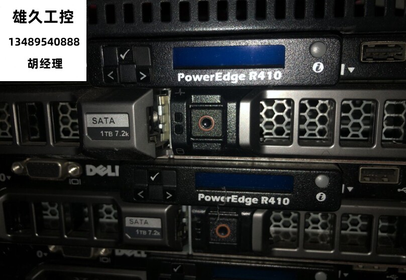 dell/ r410 1u准系统 1u机架式服务器主机 双路游戏网吧