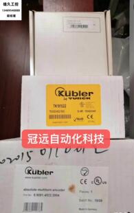 kubler库伯勒编码 器8.5823.3842.0100议价二手议价