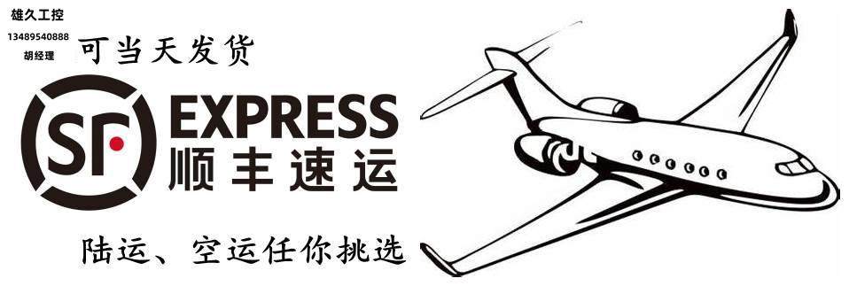 原装ab系列1794-uaoof8h 罗克韦pl尔c模i块 质一年 库存现保货议