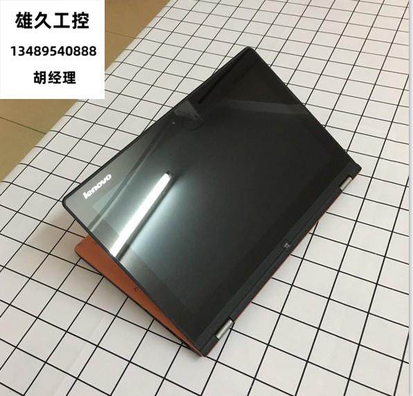 二手联想yoga 11s yoga2 110211.6寸超薄本360翻转 商务