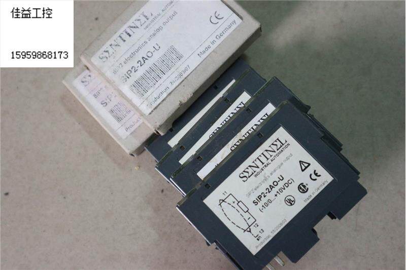 全新原装正品 sentinel sip2-2ao-u 现货议价