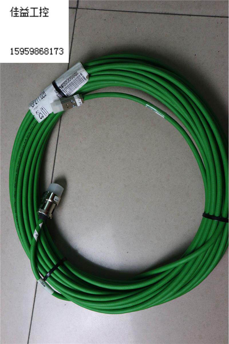 全新原装正品 西门子信号电缆 6fx5002-2dc10 28m 现货议价