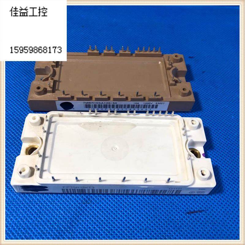 fp15r12kt3 fp15r12ke3g 7mbr15sa120-50-70 7mbr25va120-120-50