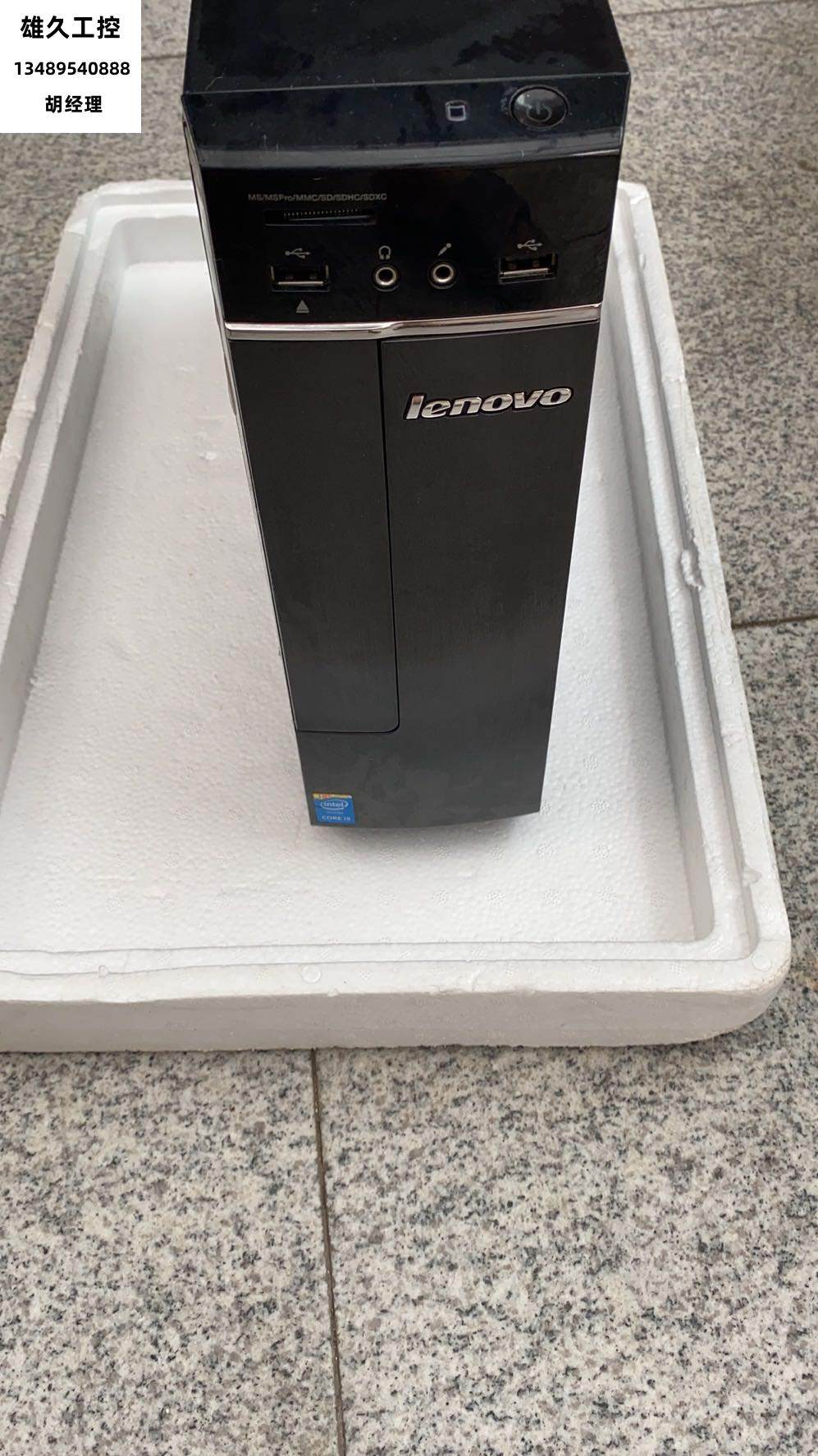 i5四代新款联想台式h3050-i5 4460酷睿500g商务二手小主机议