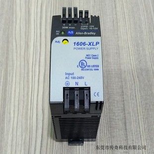 24VDC 直流 正品 1606 电源 罗克韦尔 XLE120E PLC 全新 议价