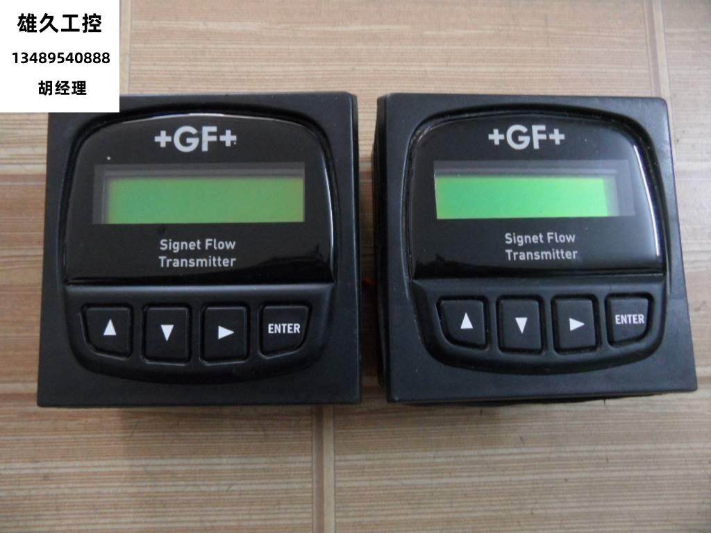 gf  signet flow transmitter 流量变送器12-24vdc原装拆机 现货