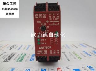 功能性能包装 M23227 现货440R 继电器 MSR178DP 议价