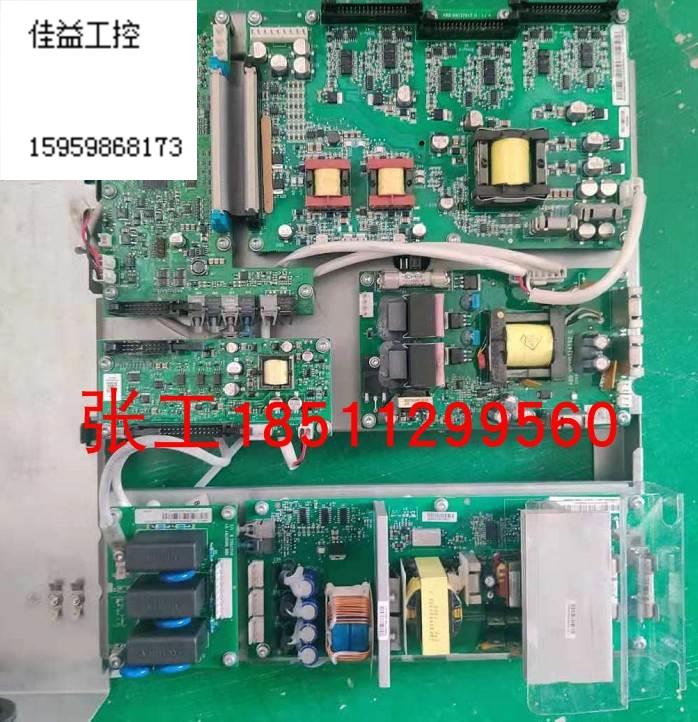 ACS580变频器BFPS-48C/BGDR-01C/ZINT-7B1C/ZPOW-7B1C/ZBDR-01C议-封面