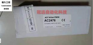 AC2484 易福门现货AC2476 AC2480 AC2482 AC2500议价二手 AC2488