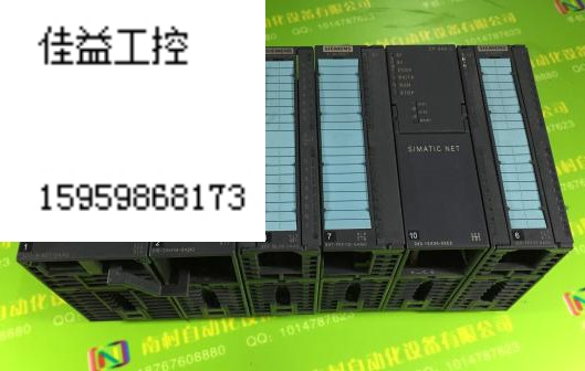 二手 S7-300 CPU319F-3 PN/DP 6ES7 318-3FL01-0AB0 95新 议价议 汽车用品/电子/清洗/改装 门碗贴膜 原图主图