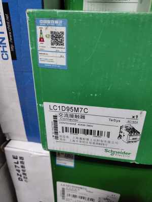 全新Tesys D系列三项接触器 LC1D95M7C 电流95A 220V