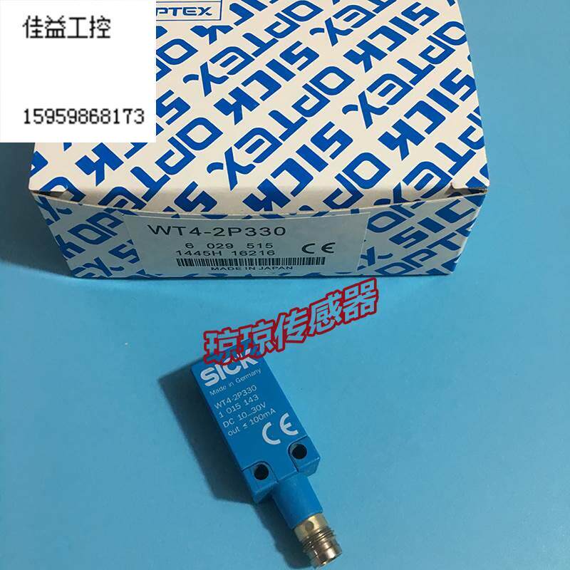 拍TD310ID TD310IN TD350ID TD351ID_虎窝淘