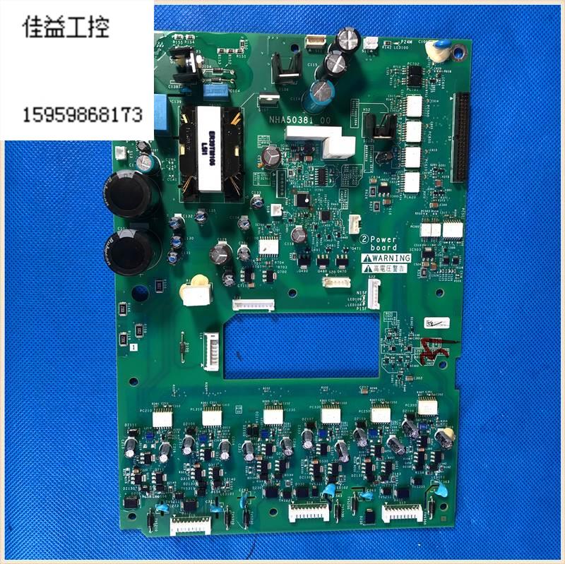 施耐德变频器ATV610-630-30-37-45KW电源板主板驱动板NHA50381-00