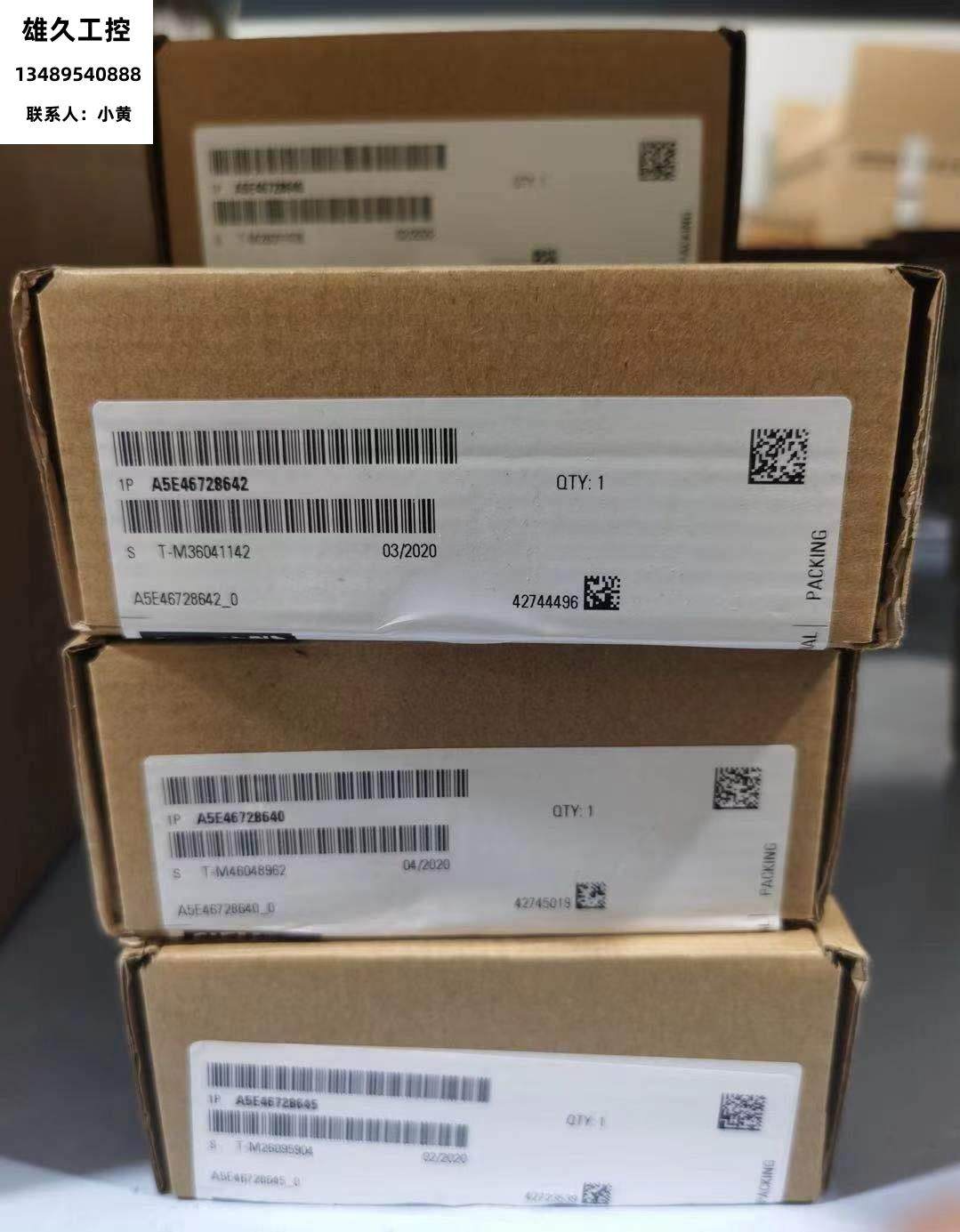 sinamics g130 备用 ipd-卡 6sl3351-3ae33-1da0/1dao议价