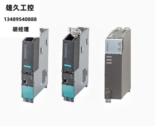 0AA0西门子CU320 控制单元 6SL30401MA010AA0 1MA01 6SL3040