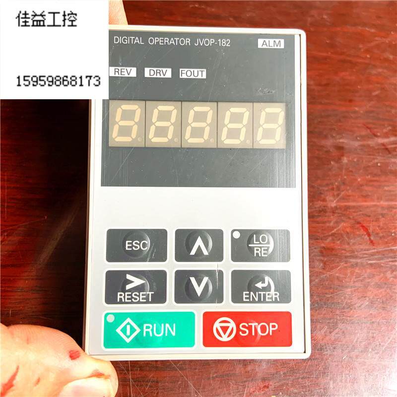 JVOP-182安川变频器A1000和E1000数码简易键盘操作面板议价属于什么档次？