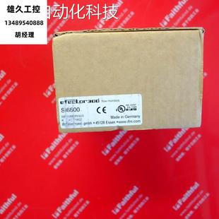 易福门流量传感器 IFM IPF议价二手 SI6600 100 SIR11ABBFPKG