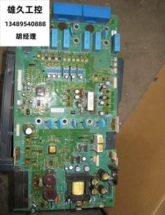 75kw功率板触发板电源板驱动板主板 变频器ATV58和38系列55