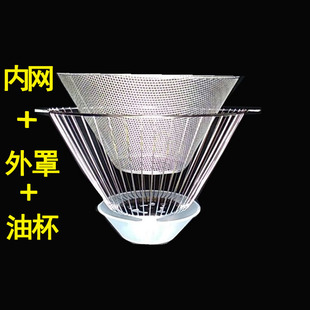 适用万喜抽油烟机配件油网油杯万喜油烟机CXW-200-2018油盒过滤网