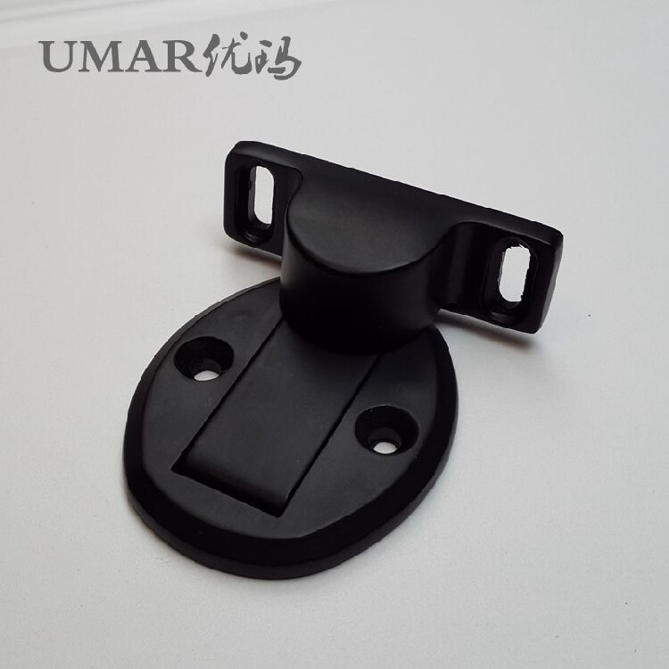 UMAR优玛黑色门吸 雅黑地吸门吸