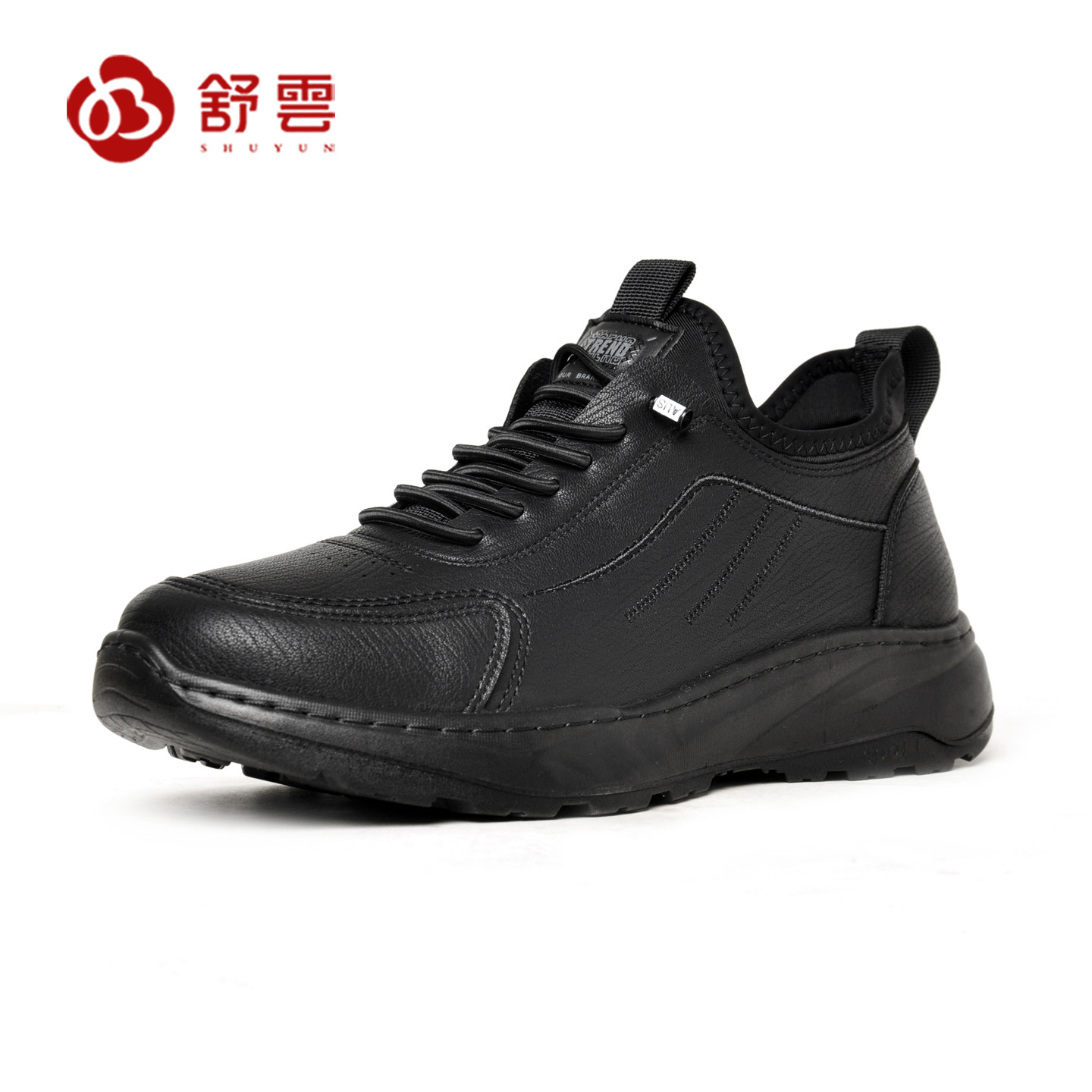 舒云健步鞋男鞋秋季新款防水皮面防滑舒适免系带运动休闲鞋爸爸鞋