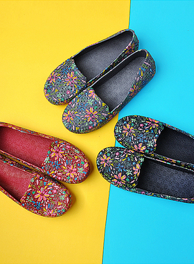 夏季老年塑料凉鞋女防滑软底软面印花镂空透气平底浅口包头妈妈鞋