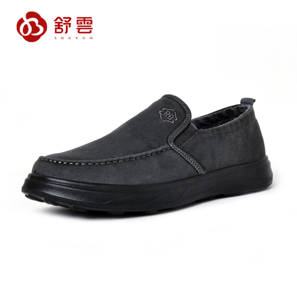 舒云男鞋老北京布鞋春秋帆布鞋单鞋防滑软底轻便透气懒人鞋爸爸鞋
