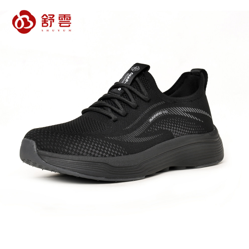 舒云男轻便防滑一脚蹬健步鞋