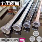 包邮 加厚铝合金内锁伸缩杆浴帘杆 晾衣杆窗帘杆撑杆涨免打孔安装