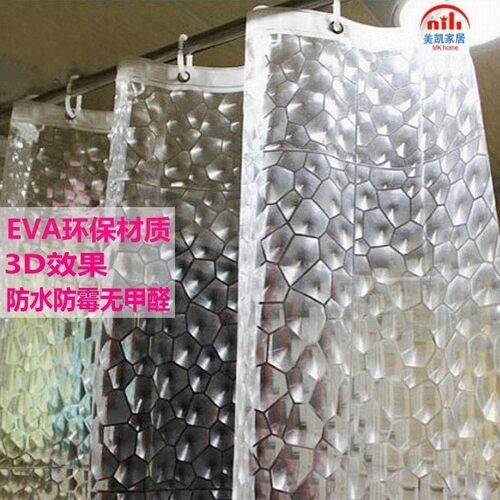 EVA淋浴帘套装3D加厚防水防霉浴帘水立方浴室隔断化妆室窗帘包邮