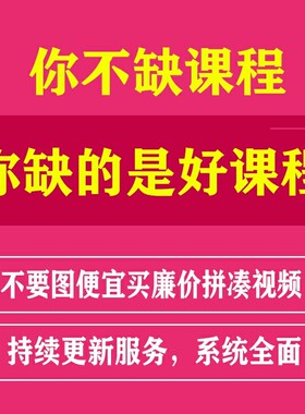 肉夹馍老潼关肉夹馍卤肉小吃技术卤肉料配方打馍烧饼教程商用视频