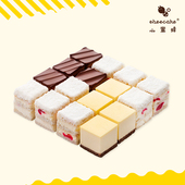 ebeecake小蜜蜂蛋糕生日蛋糕北京同城蛋糕芝士蛋糕巧克力蛋糕奶油