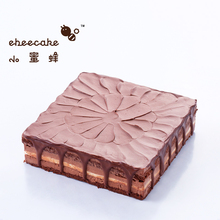 ebeecake小蜜蜂男生蛋糕巧克力蛋糕北京同城配送买给爸爸生日蛋糕