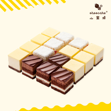 ebeecake小蜜蜂回归80动物奶油蛋糕北京同城生日蛋糕多种口味蛋糕