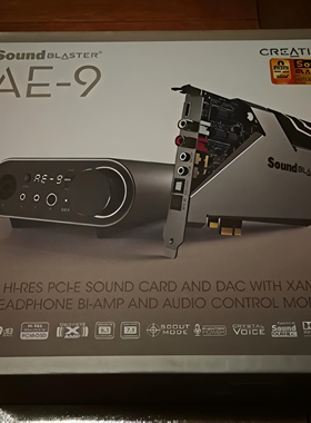 创新AE-9声卡 原装正品全新XAMP音频控制器 PCI-E解码器 7.1声道