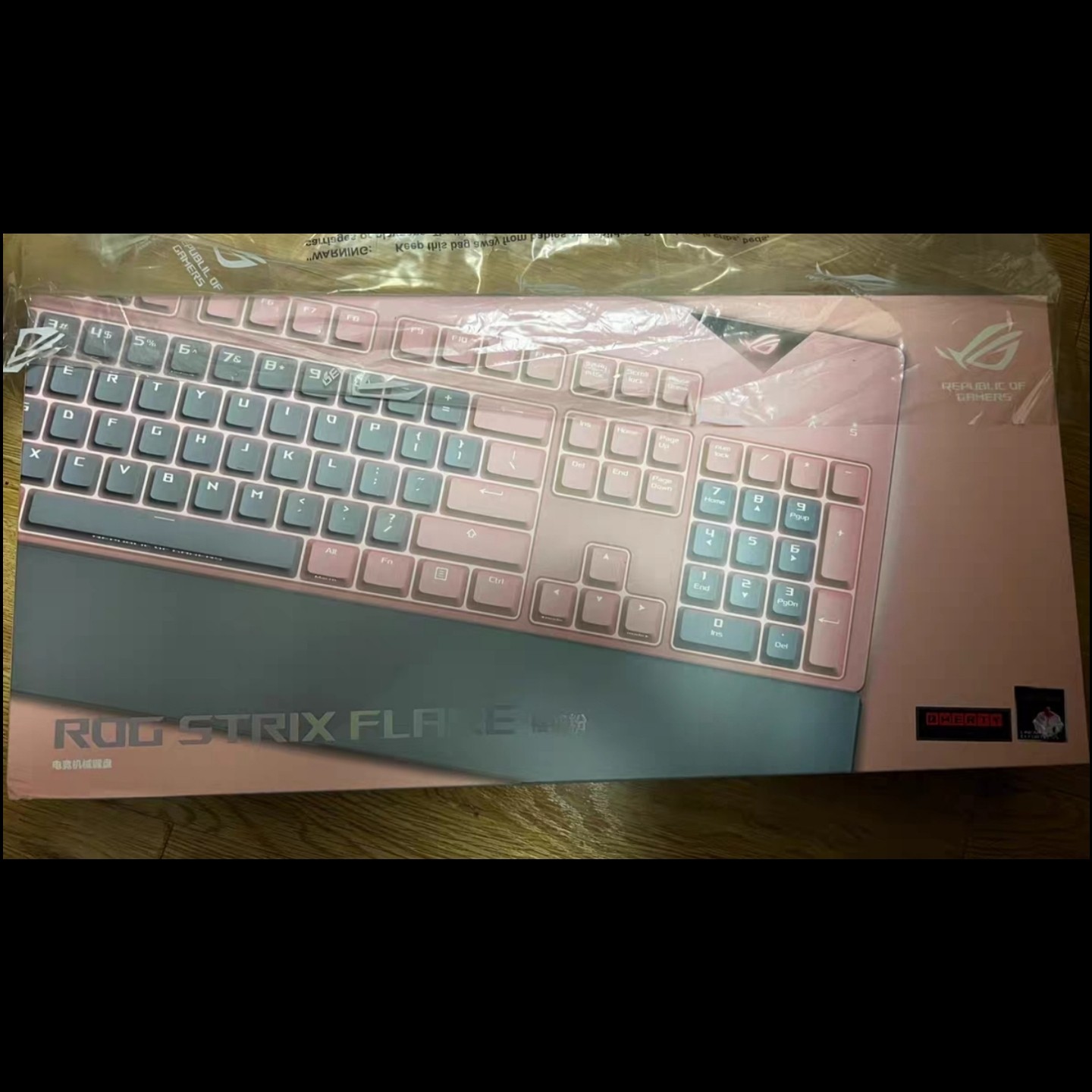 ROG STRIX FLARE耀光樱花粉有线机械键盘 PNK Baby甜心限定少女粉
