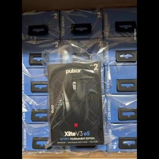 派世 pulsar  xlite v3es  游戏竞技鼠标 无线支持4k 有线支持8k