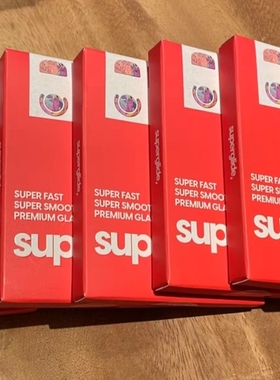 SUPERGLIDE VAXEE MINISE FINALMOUSE 玻璃脚贴系列  现货正品