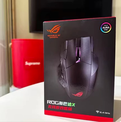 ROG斯巴达X双模无线大手鼠标