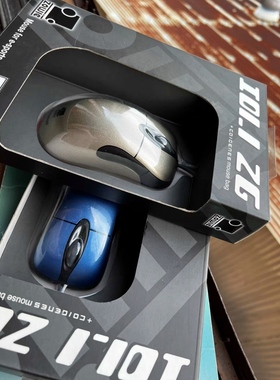 微软Zowie IO1.1 ZG 金色 蓝色 黑色 游戏鼠标穿越火线正品现货