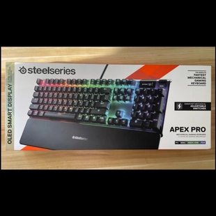 SteelSeries赛睿Apex Pro/TKL机械键盘电竞游戏104键磁轴打瓦神器