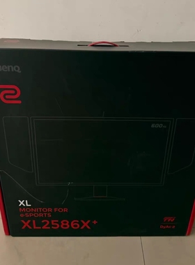 现货直发新品卓威 XL2586X+ 600HZ/540Hz  电竞显示器 游戏显示屏
