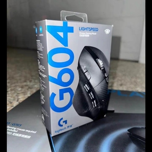 办公 MMO g604 自定义 编程 鼠标 游戏 双模 蓝牙 罗技 现货正品