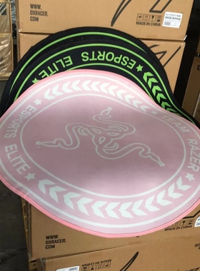 正品现货 原装 Razer雷蛇 1.2米 电竞椅圆形地毯 地垫 粉色/绿色