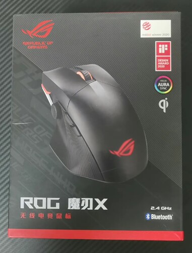 败家之眼ROG魔刃X游戏机械鼠标