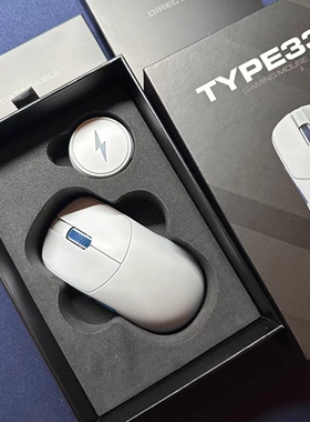 现货Lunafury TYPE33轻量化游戏电竞办公无线鼠标CS luna33 EVO