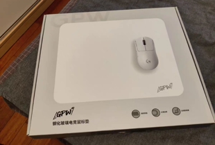 现货正品 罗技 GPW 钢化玻璃 游戏 FPS 顺滑 电竞 鼠标垫